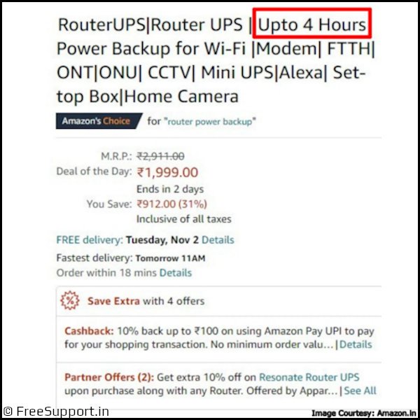 router ups general backup time